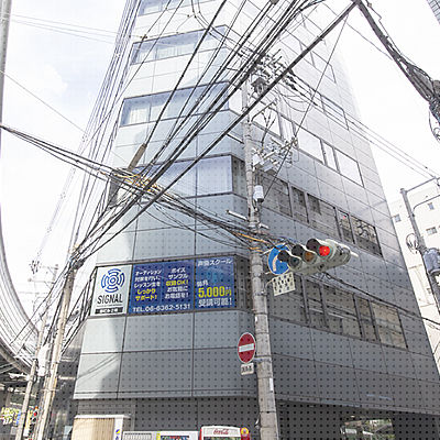 大阪梅田駅から00分
